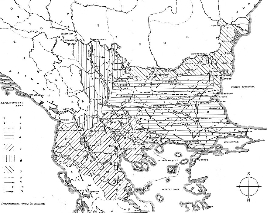 Източните и централните части на Балканския полуостров под римско и византийско владичество (I—VI в.)
