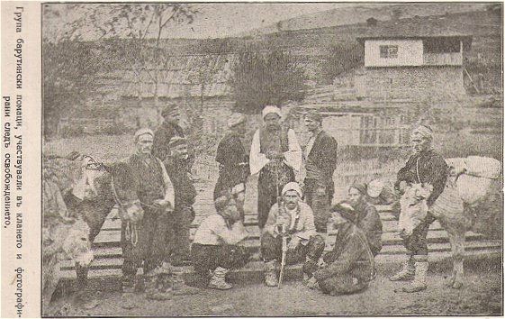 Група барутински помаци, участвували въ клането и фотографирани следъ освобождението