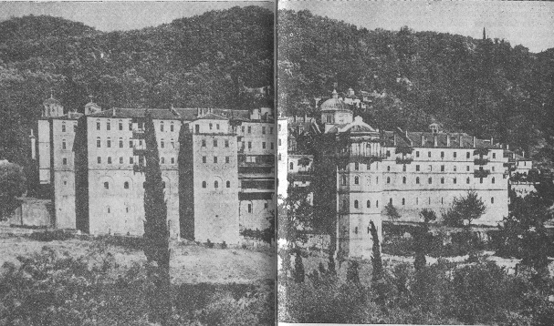 Zografskijat manastir