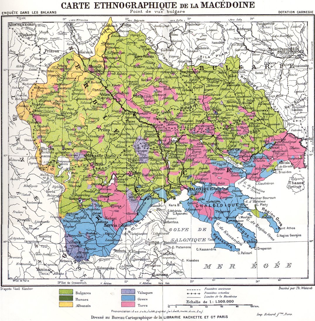 Македония - етнографска карта (българска)