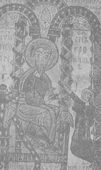 Евангелист Йоан и книгописеца поп Добрейшо — миниатюра от Добрейшовото евангелие (XIII в.)